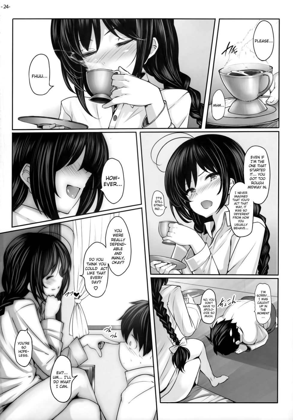 Hentai Manga Comic-Lotus Desire-Read-23